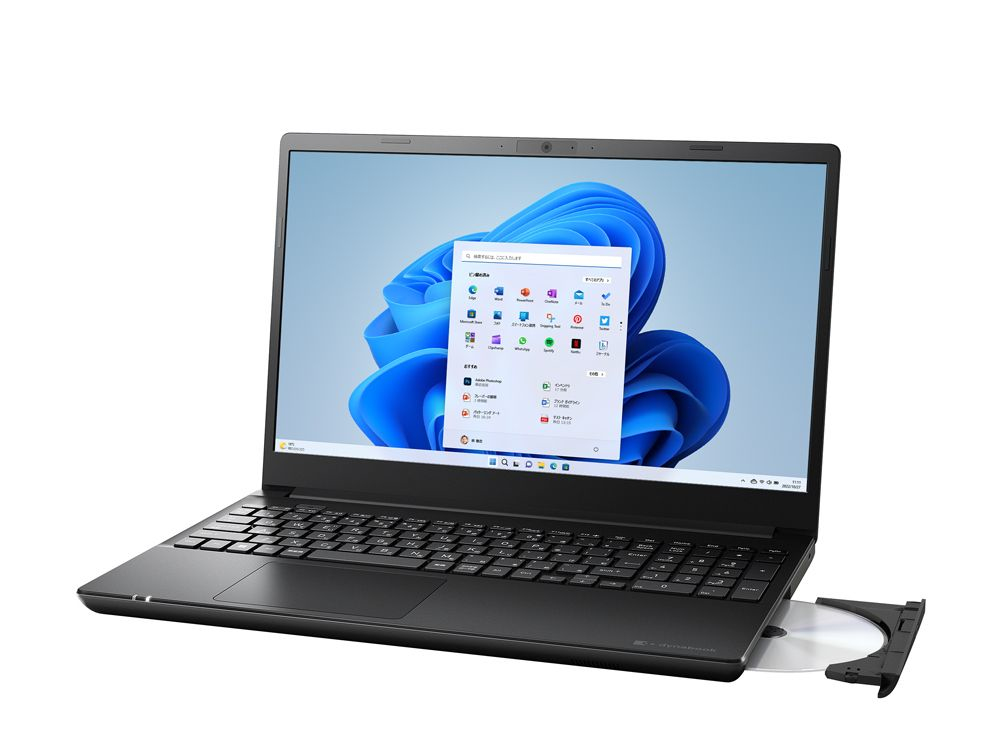 Dynabook BZ/MW Intel® Core™ i7 i7-1355U Laptop – image 2