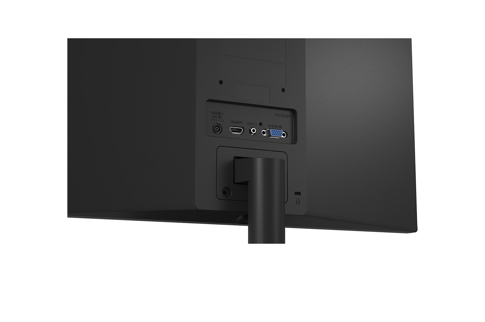 LG 20U401A-B.AWH computer monitor – image 9