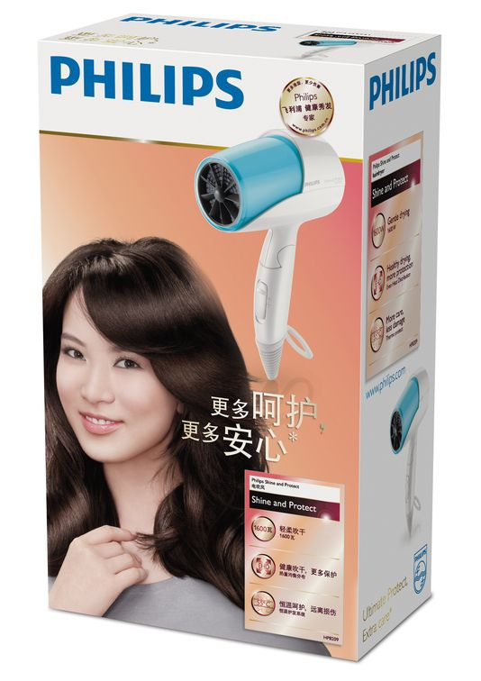 Philips Shine & Protect HP8209/00 hair dryer – image 2