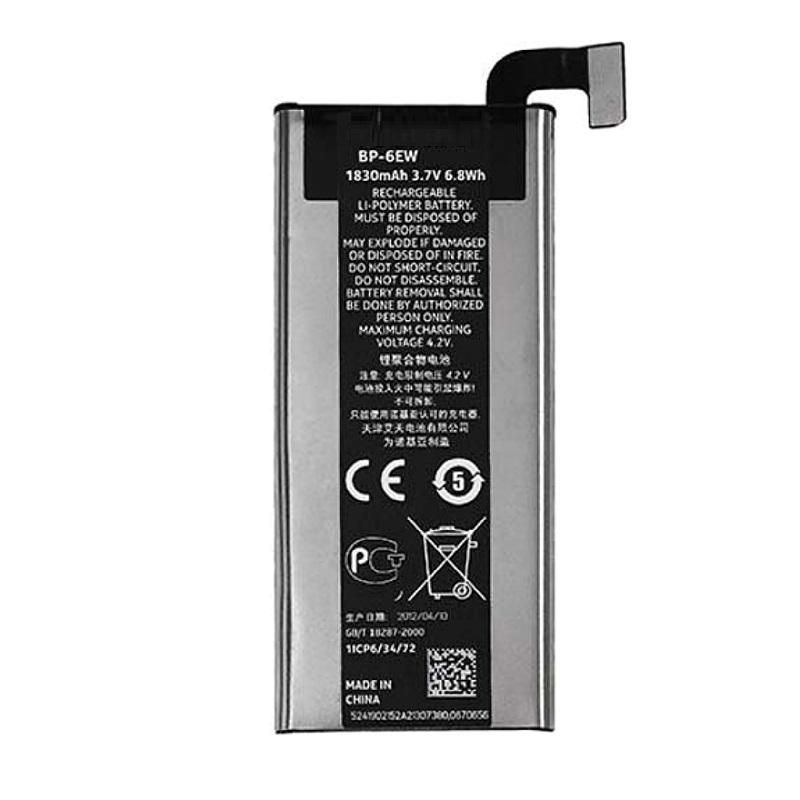 بطارية ليثيوم بوليمر CoreParts MSPP2986 - 1800 مللي أمبير في الساعة - أسود
