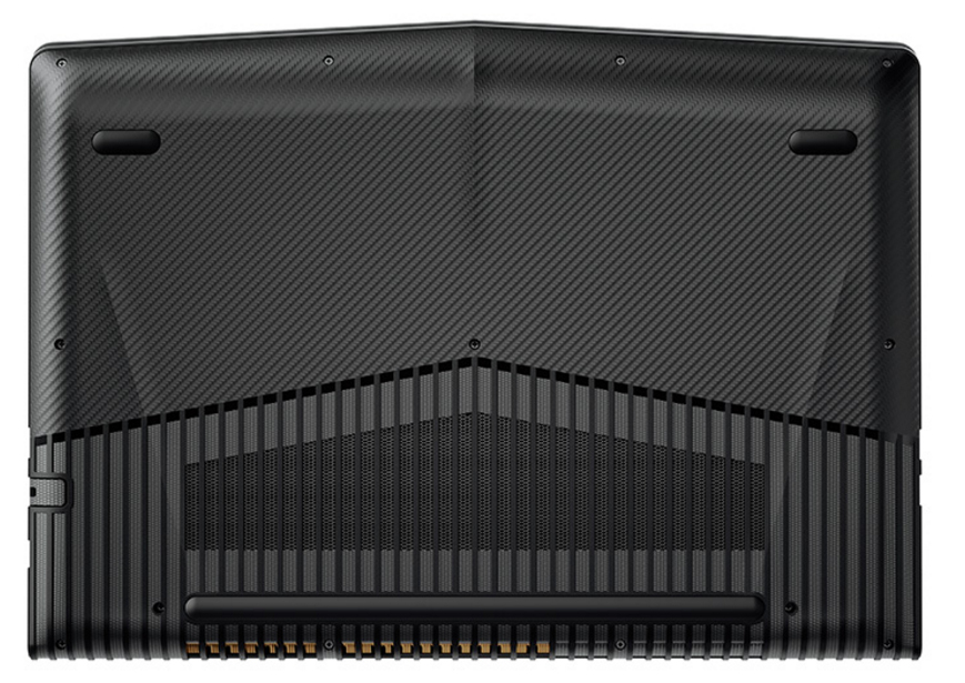 Lenovo Legion Y520 (15") – image 8