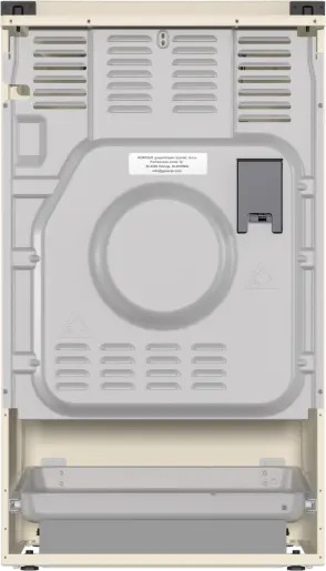 Gorenje GKS5B70CLI cooker Freestanding cooker Gas Cream – image 7