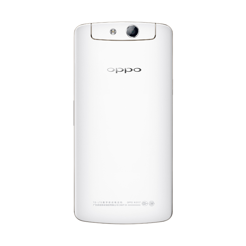Oppo N1 mini – image 2