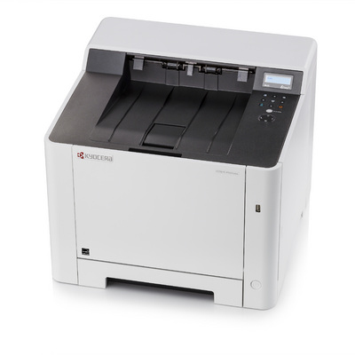 Kyocera ECOSYS P5021cdw Colour – image 6