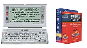 Sharp Electronic Dictionary PWE-310