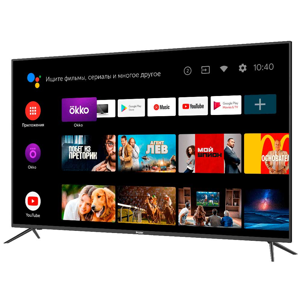 Haier 70 Smart TV HX NEW – image 4