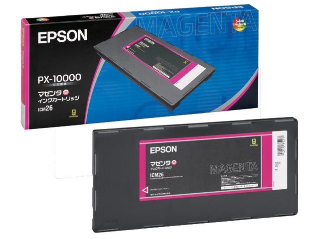 Epson ICM26 ink cartridge Original Magenta