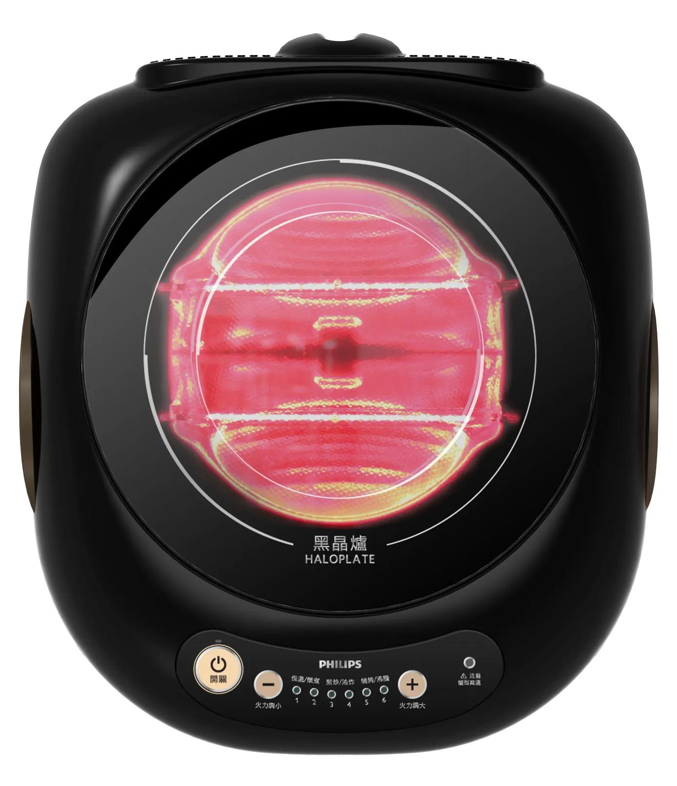 Philips Daily Collection HD4988/50 hob Black Countertop Halogen 1 zone(s) – image 4