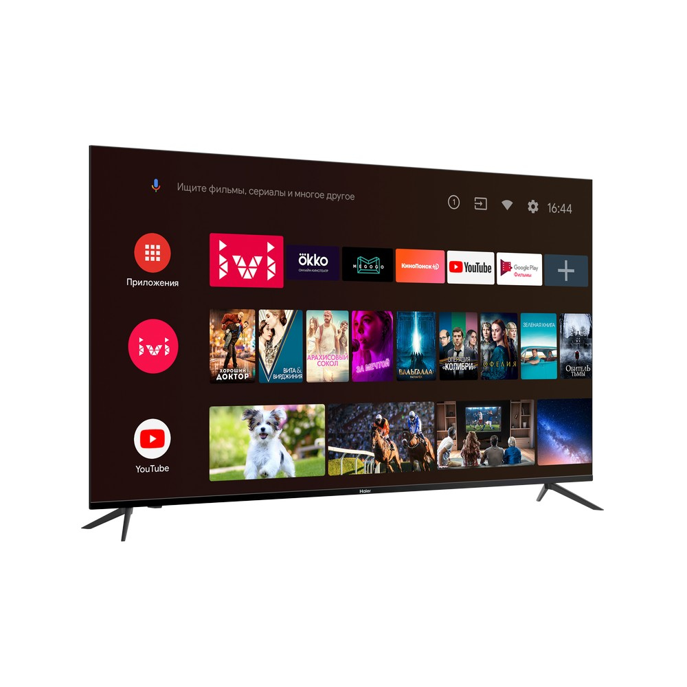 Haier 65 SMART TV BX – image 2