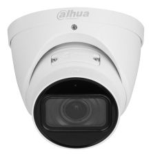 Cámara IP Dahua DH-IPC-HDW5541T-ZE - 5MP - Domo - Lente Motorizado 2.7 a 13.5mm - IR 40M - Ethernet - DH-IPC-HDW5541T-ZE