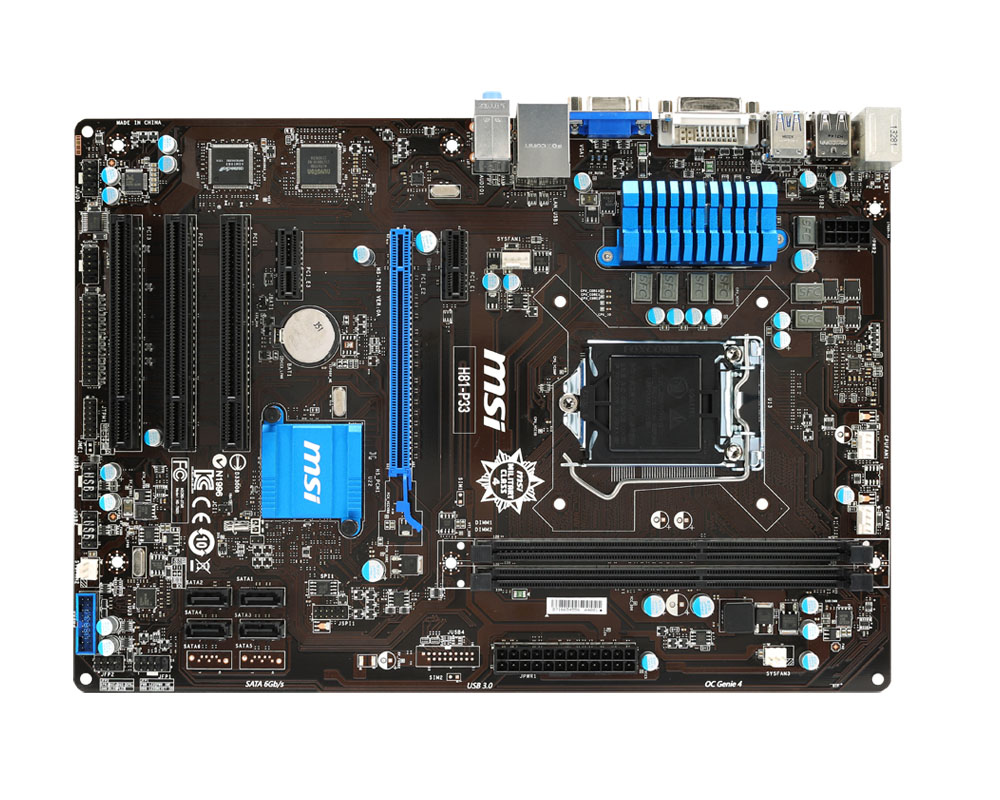 MSI H81-P33 Intel® H81 LGA 1150 (Socket H3) ATX – image 3