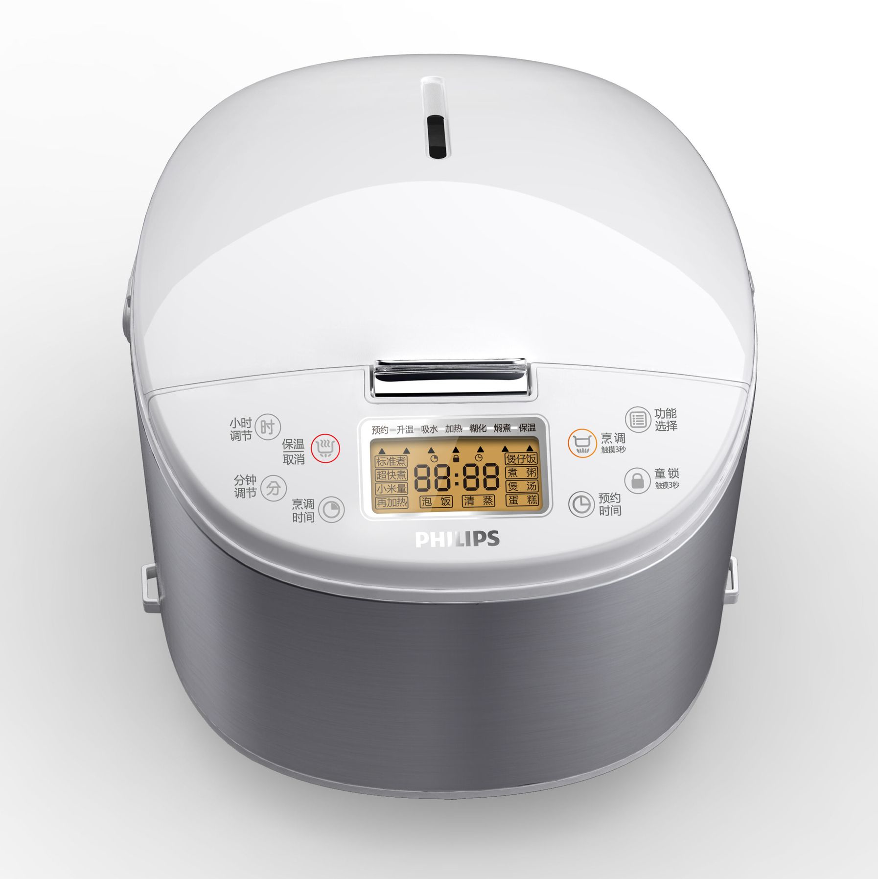 Philips Avance Collection Fuzzy Logic Rice Cooker HD3077/40 – image 2