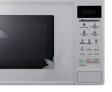 LG MS-2043DAC microwave White Countertop – image 3