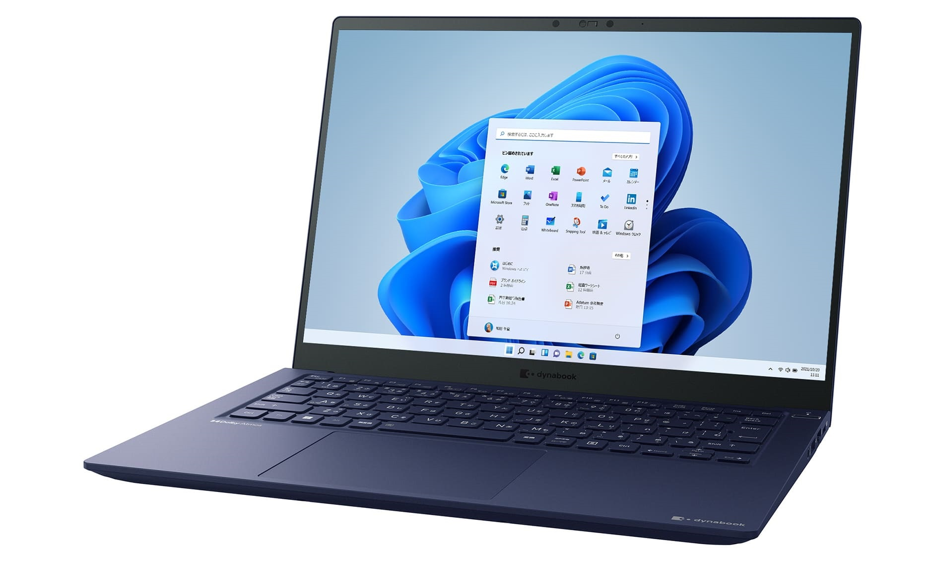 Dynabook R6/V Intel® Core™ i5 i5-1240P Laptop – image 1