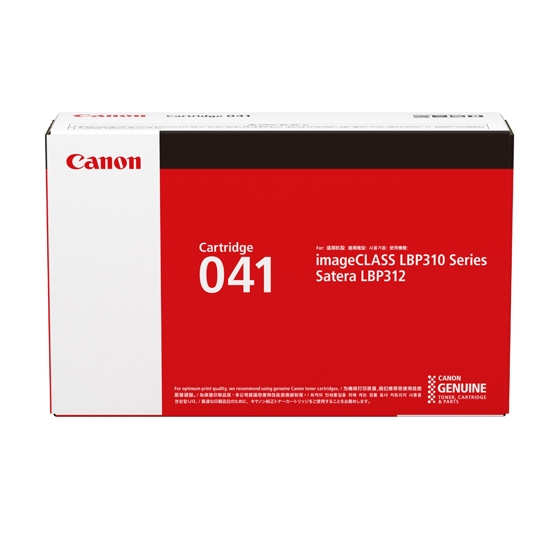 Canon CRG-041 toner cartridge 1 pc(s) Original Black – image 2