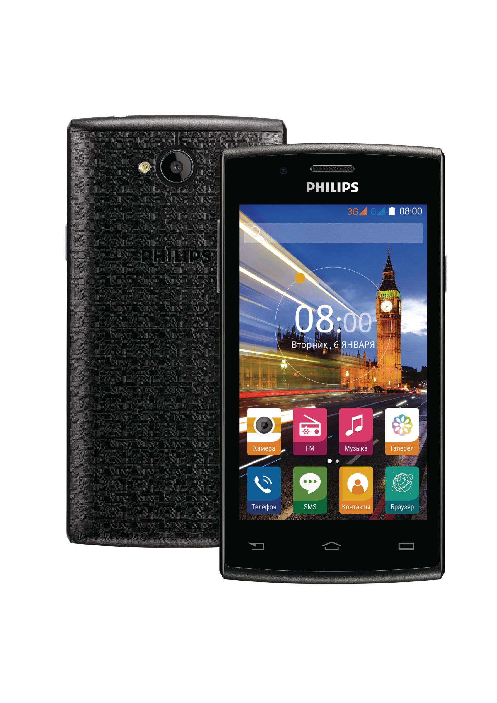Philips Xenium CTS307GY/00 smartphone