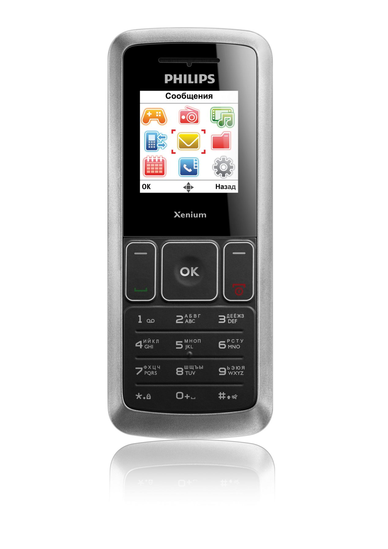 Philips Xenium CTX126BLK/00 – image 2