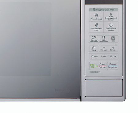 LG MS-20R44DAR microwave Silver Countertop – image 3