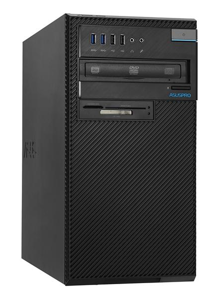 ASUSPRO D620MT-I76700R PC Intel® Core™ i7 i7-6700 – image 4