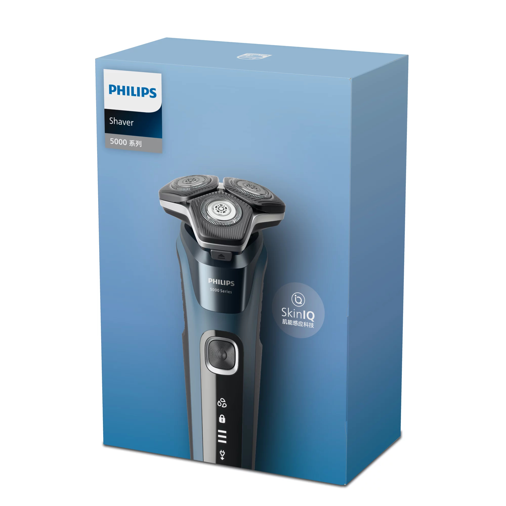 Philips SHAVER Series 5000 S5930/05 men's shaver Rotation shaver Trimmer Black, Blue – image 3