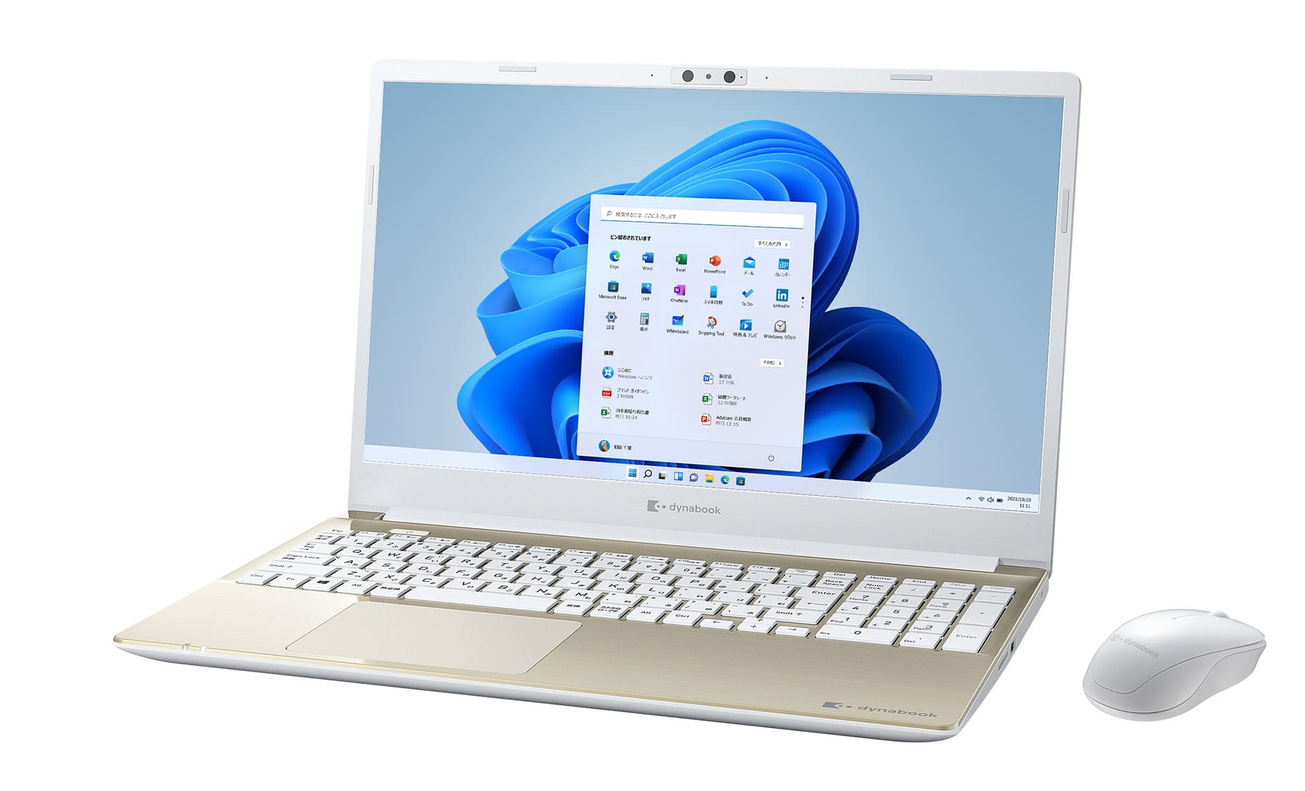 Dynabook P1C7UPBG laptop Intel® Core™ i7 i7-1195G7 – image 2
