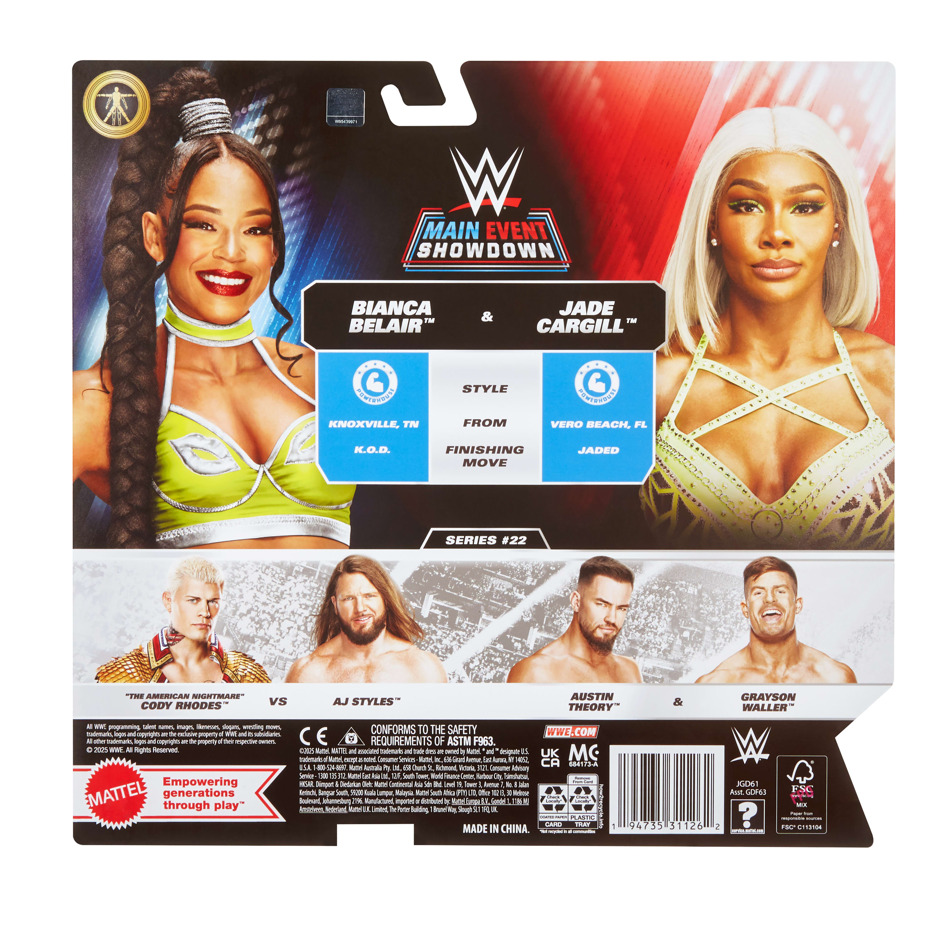 صورة مجموعة مجسمات WWE JGD61 Jade Cargill & Bianca Belair، بلاستيك متعدد الألوان