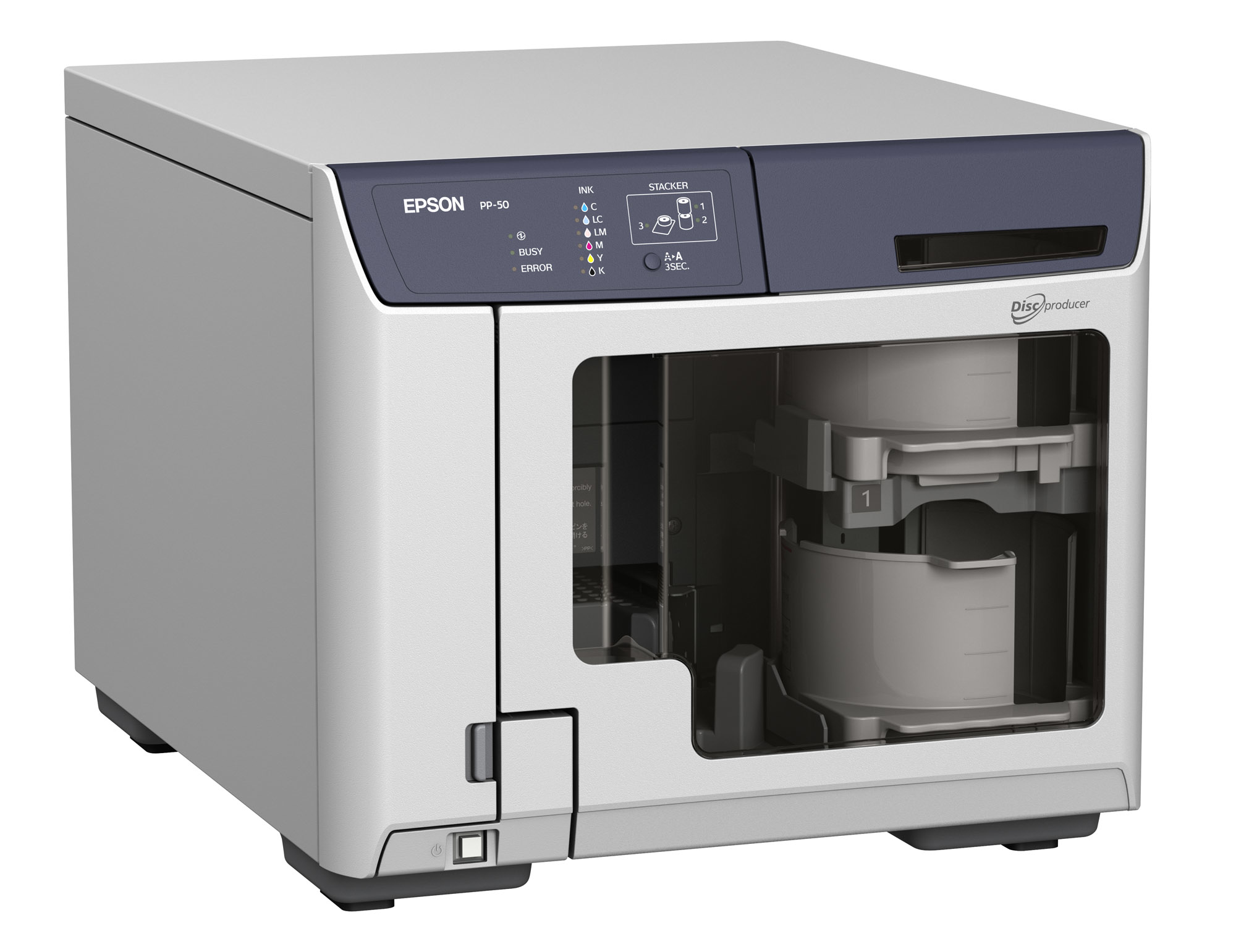 Epson PP-50 Optical disc duplicator White – image 3