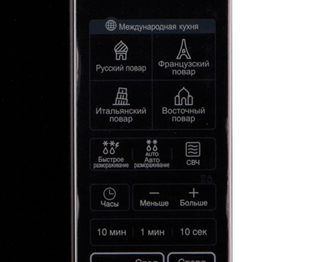LG MS2043HS microwave Black, Silver Countertop – image 7