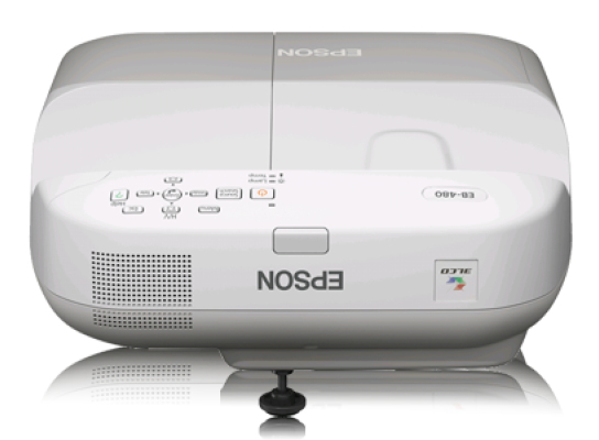 Epson EB-480 NS