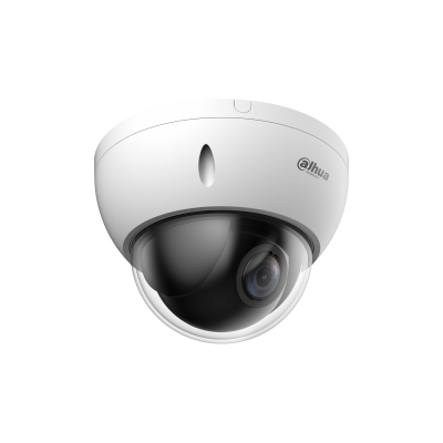 Dahua Technology SD22204DBN-GC Dome CCTV security camera Indoor & outdoor – image 3