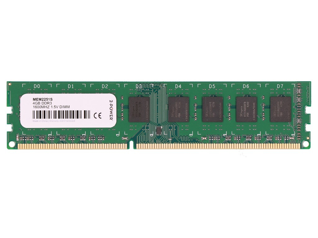 2-Power MEM2251S memory module