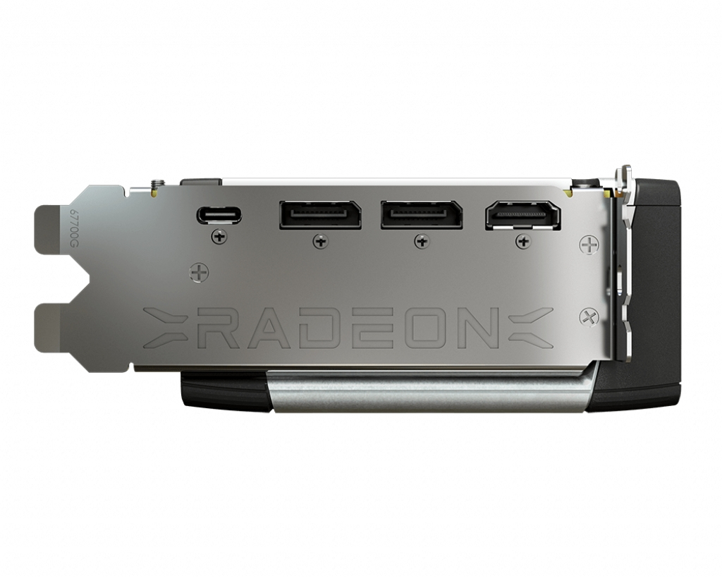 MSI Radeon RX 6900 XT 16G – image 4