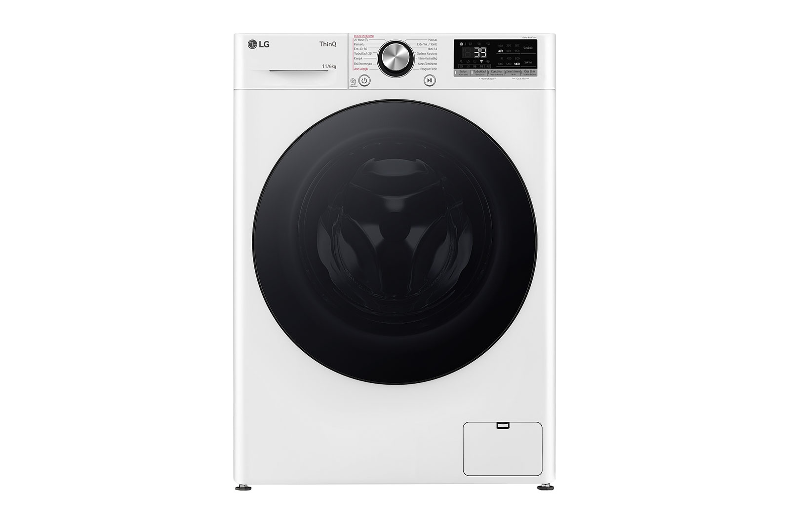 LG F4Y7ERPYW.ABWPLTK washer dryer Freestanding Front-load White – image 1