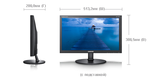 Samsung E2220N computer monitor – image 9