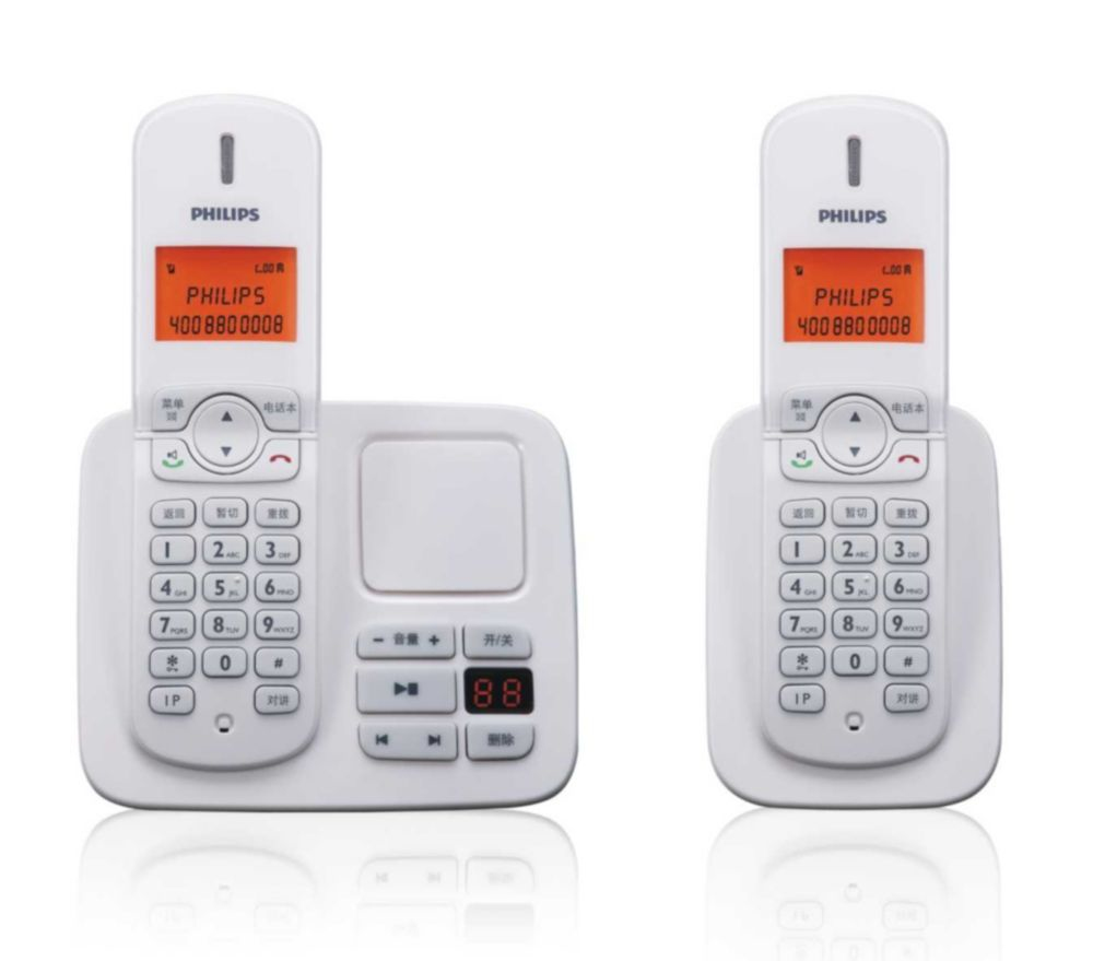 Philips Perfect sound Cordless phone answer machine DCTG2752W/93 – image 1