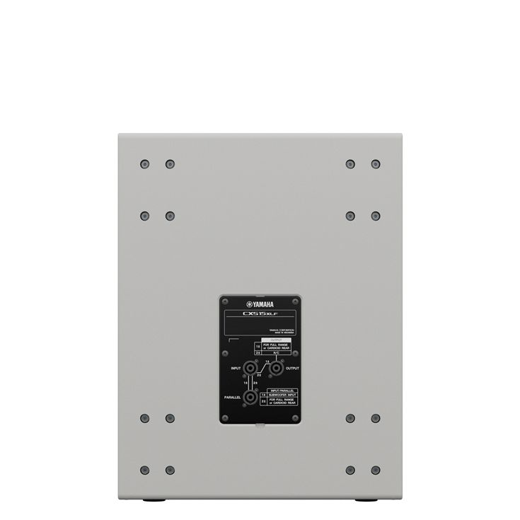 Yamaha CXS15XLFW White Passive subwoofer – image 2