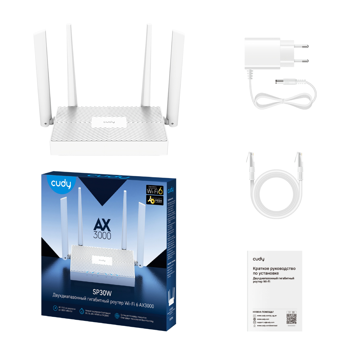 Cudy AX3000 Gigabit Mesh Wi-Fi 6 Router, SP30W 1.0 – image 3