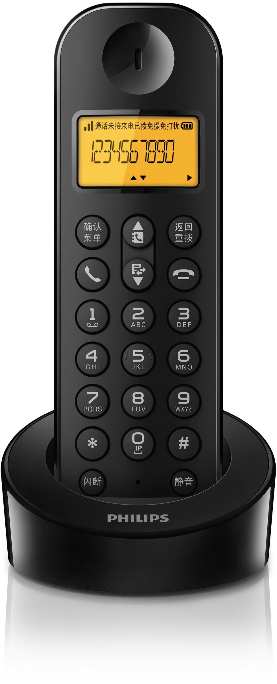 Philips DCTG1201B/93 telephone DECT telephone Caller ID Black – image 2