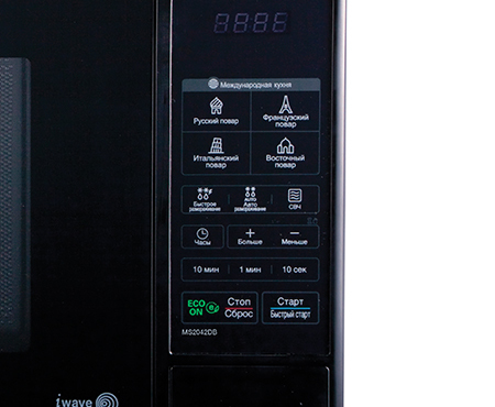 LG MS-2042DB microwave Black Countertop – image 4