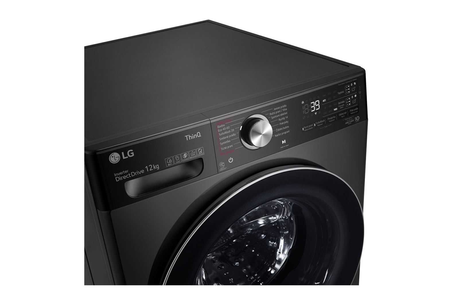 LG FA124V9BAP2 washing machine Front-load – image 5