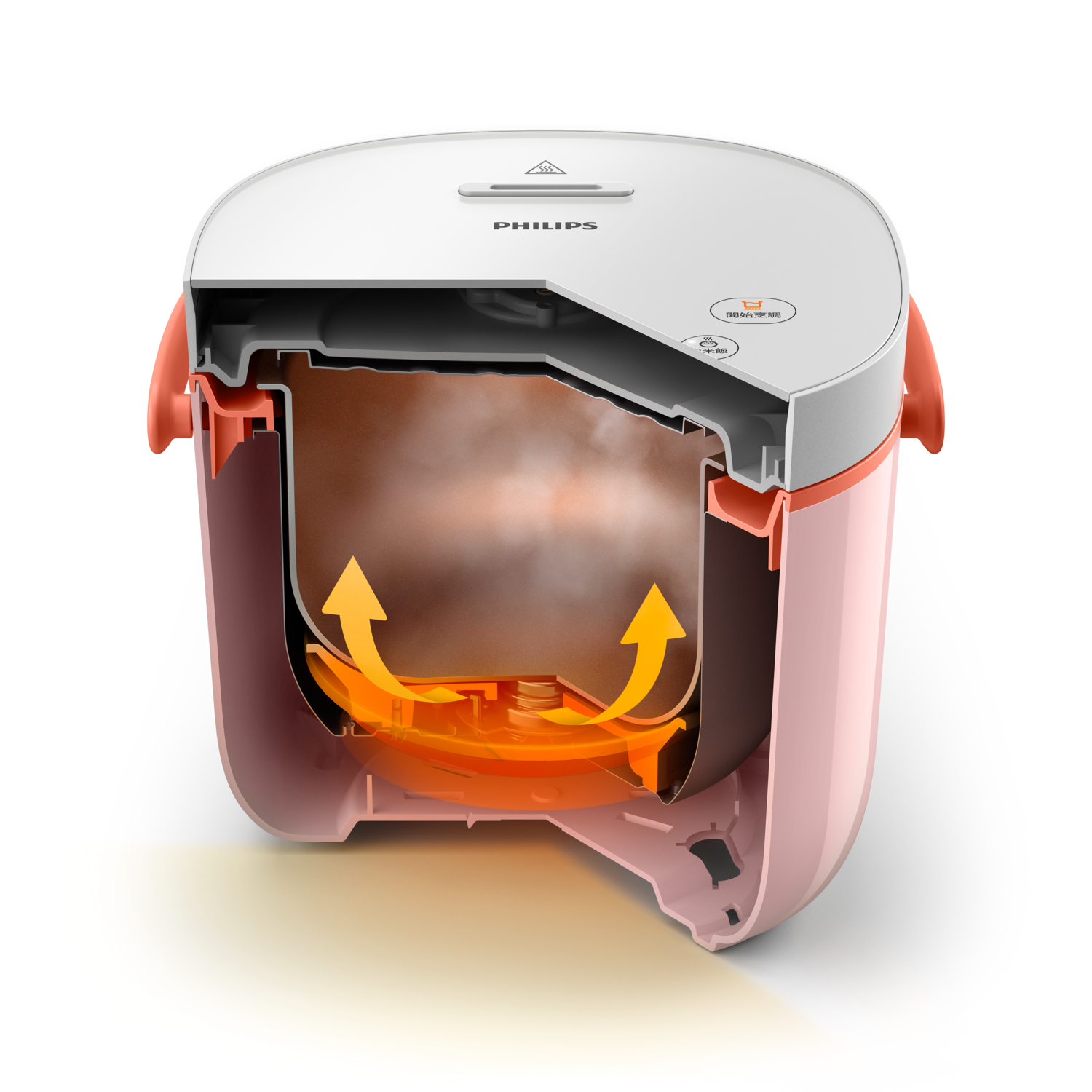 Philips Viva Collection HD3070/50 rice cooker – image 7