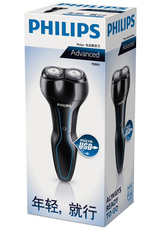 Philips YS501/18 men's shaver Rotation shaver Black – image 3