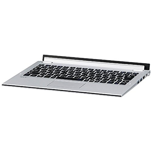 NEC PC-VP-KB36-S mobile device keyboard Silver – image 2