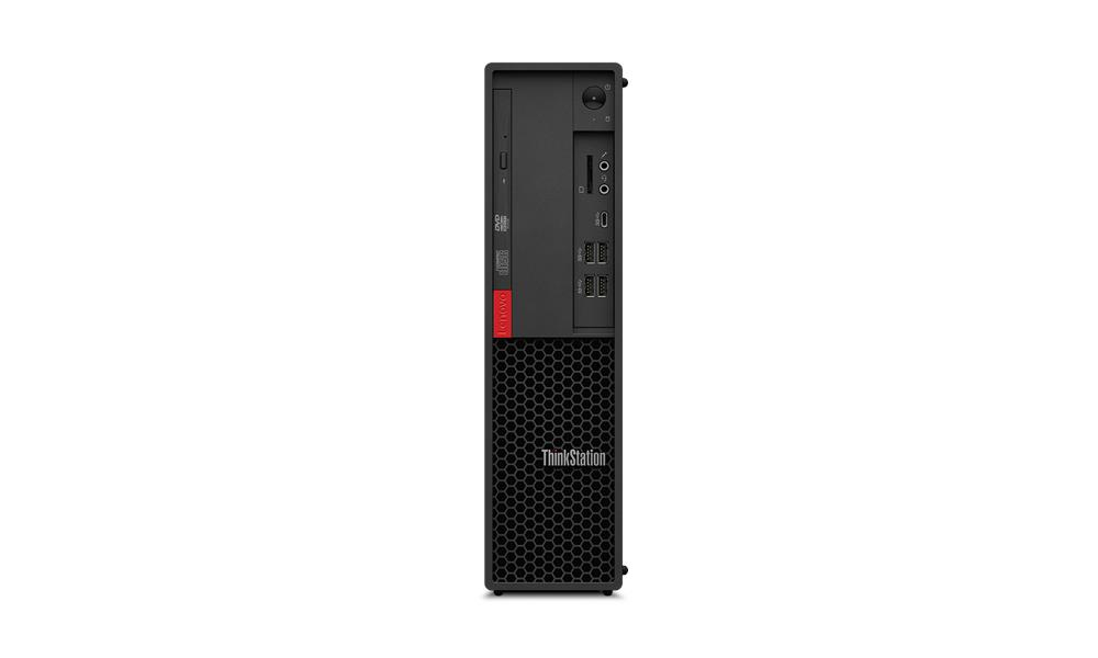 Lenovo P330 SFF Gen 2