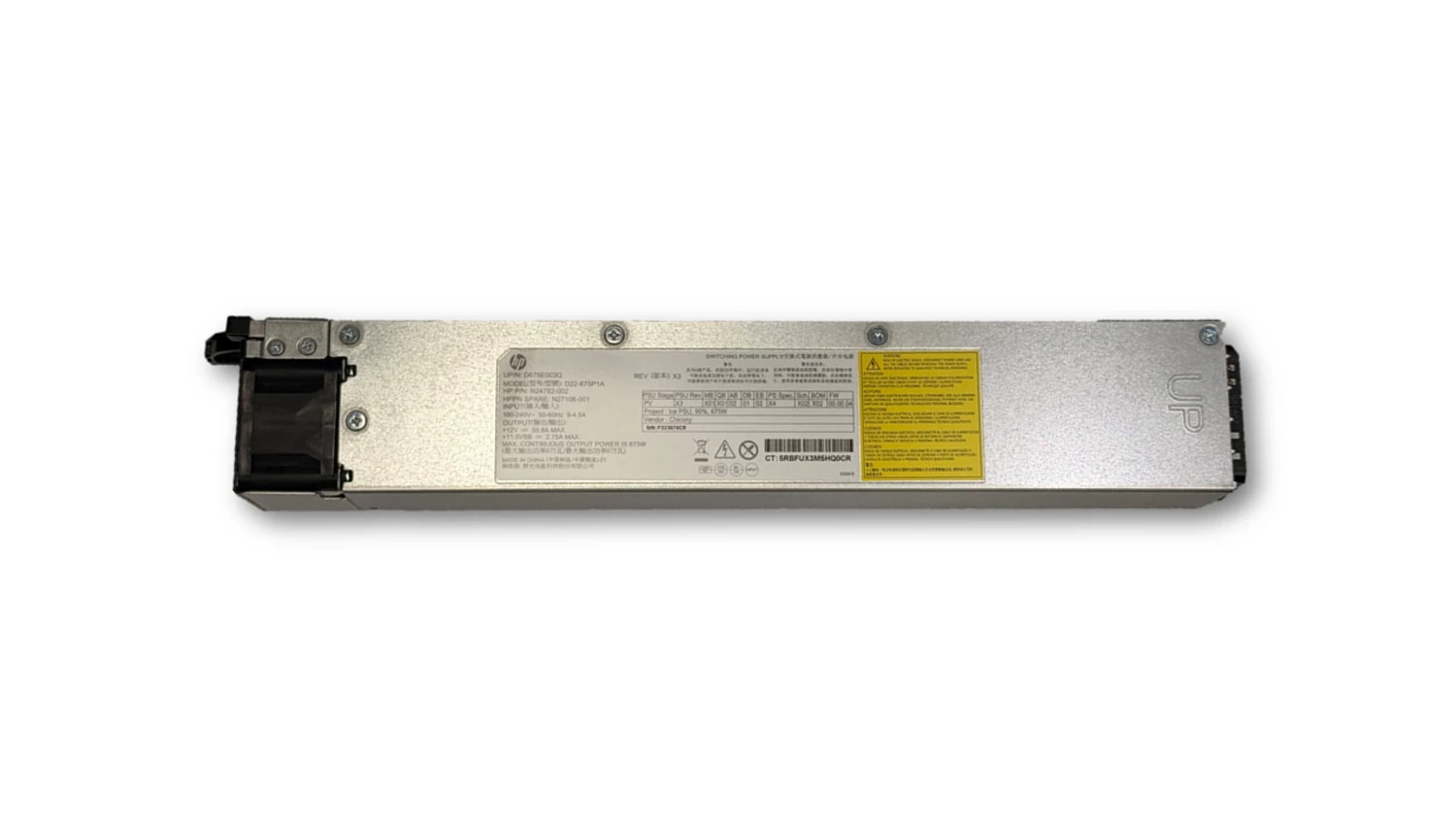 HP - Power supply - EPA90 - 675 Watt - United Kingdom - for HP Z4