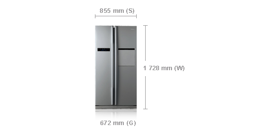 Samsung RS20VRHS side-by-side refrigerator – image 2