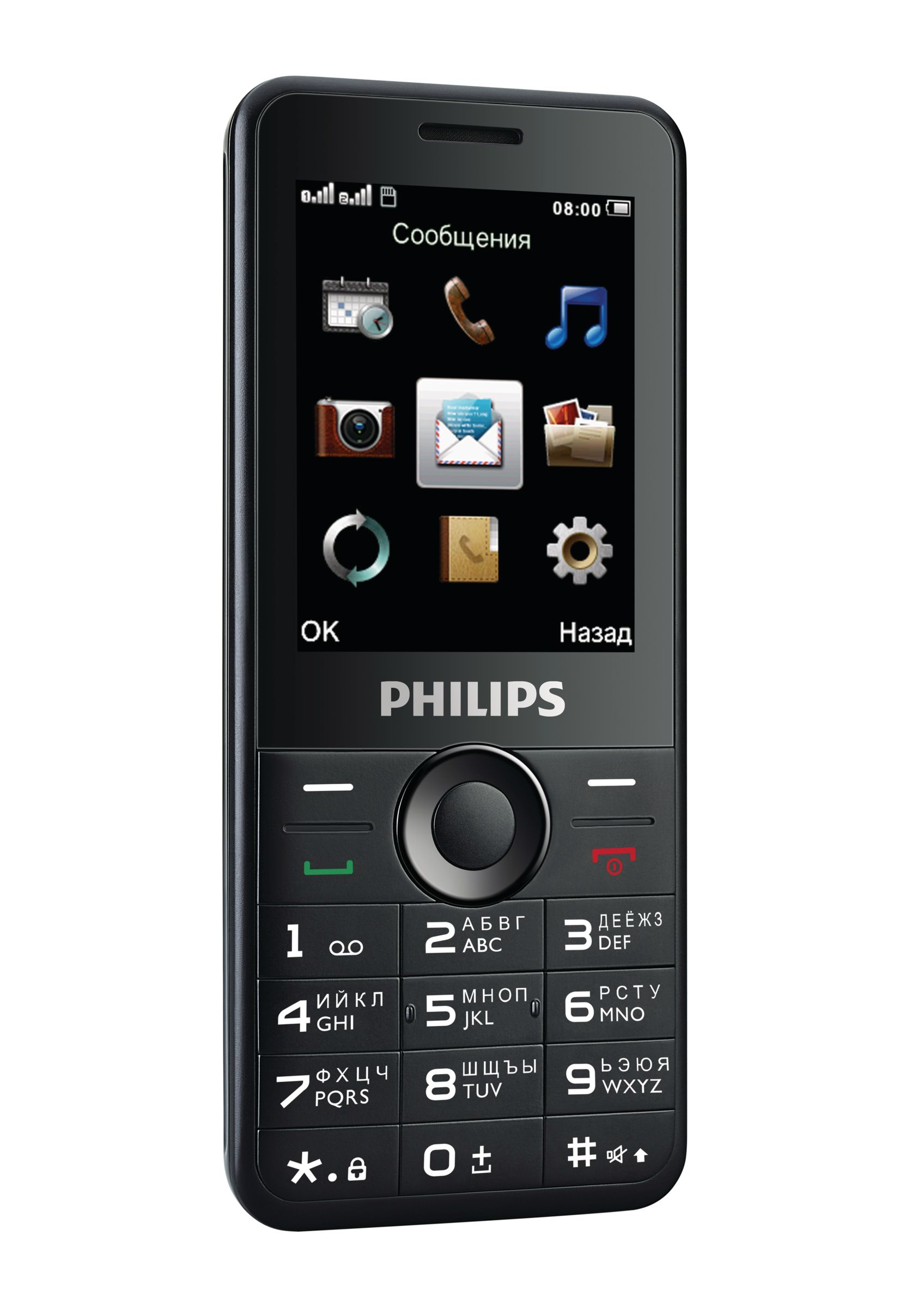 Philips Xenium CTE168BK/94 mobile phone – image 1
