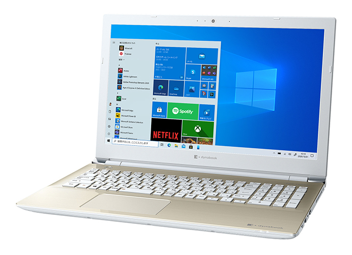 Dynabook T6/R Intel® Core™ i7 i7-1165G7 Laptop