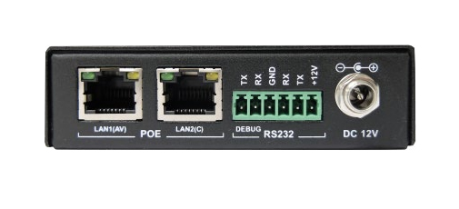 AG Neovo HVWCTRL gateway/controller – image 2