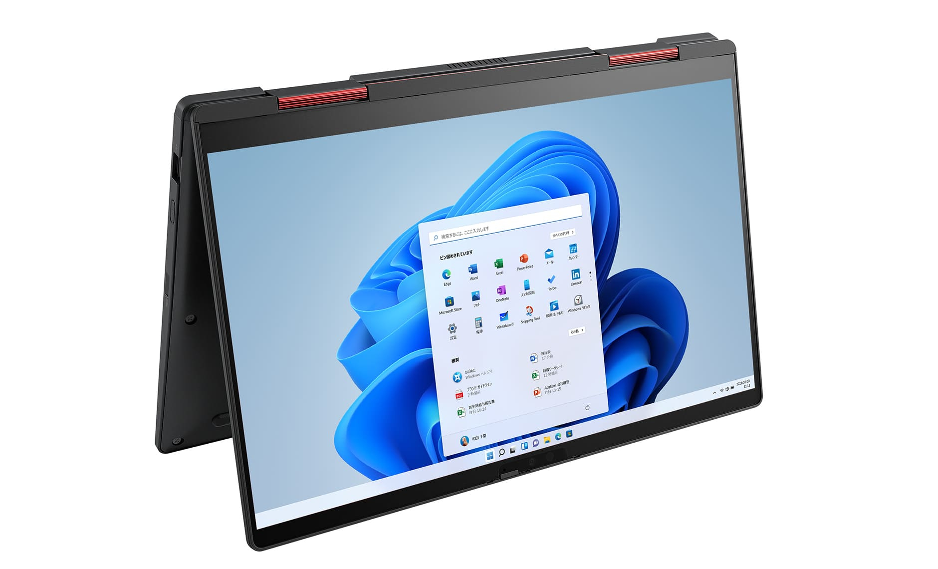 Dynabook V6/U Intel® Core™ i5 i5-1155G7 Hybrid (2-in-1) – image 7